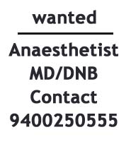 WANTED DOCTORS